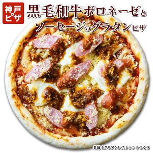 µܥ͡ȥΥ饿ԥ| ͵Υ̥ϤΥԥ ͥԥ ԥ ԥ ԥ ԥåĥ ԥ   ۥԥ ԥåĥ   Ԥ ꥢ ̣ PIZZA   