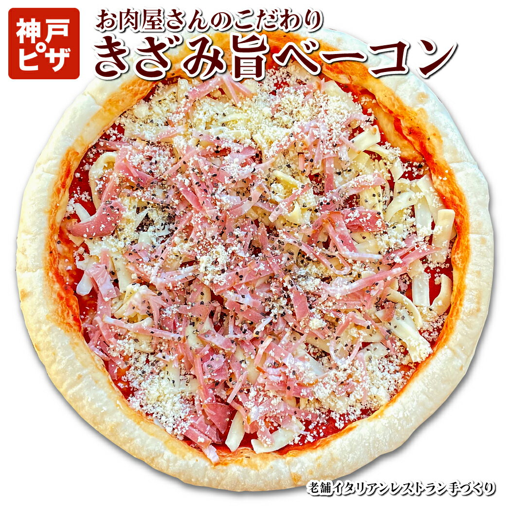 sU ݎ|x[RsU|_˃sU sU ⓀsU Ⓚsbc@ sUn  `[Y zsU zmH sbc@ Ⓚ z ҂ Zbg C^A  NXs[ PIZZA