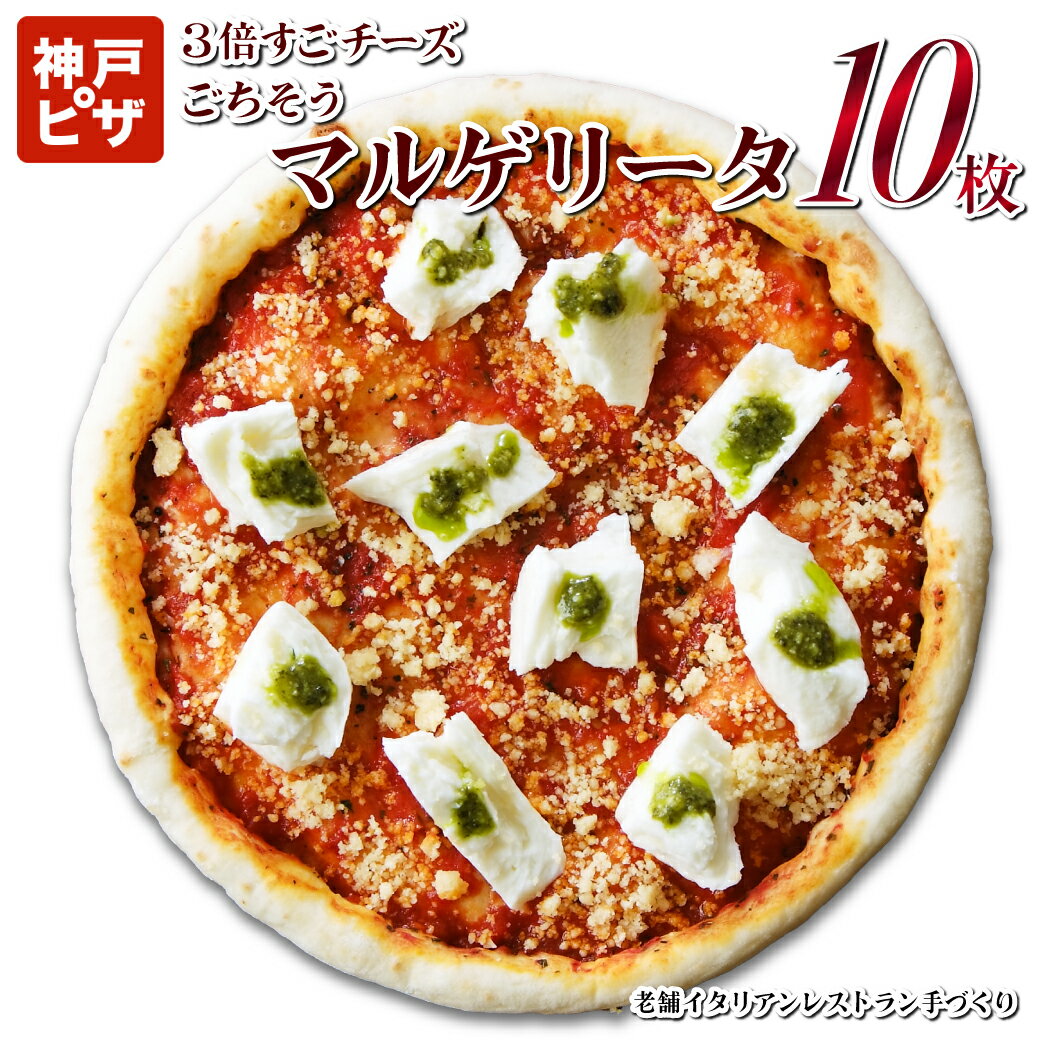 ڡ̵3ܤޥ륲꡼10| ʡ ͥԥ ԥ ԥ ԥ ԥåĥ ԥ   ۥԥ ԥåĥ   Ԥ å ꥢ ̣ ޥ륲꡼ PIZZA åĥ ΥХ