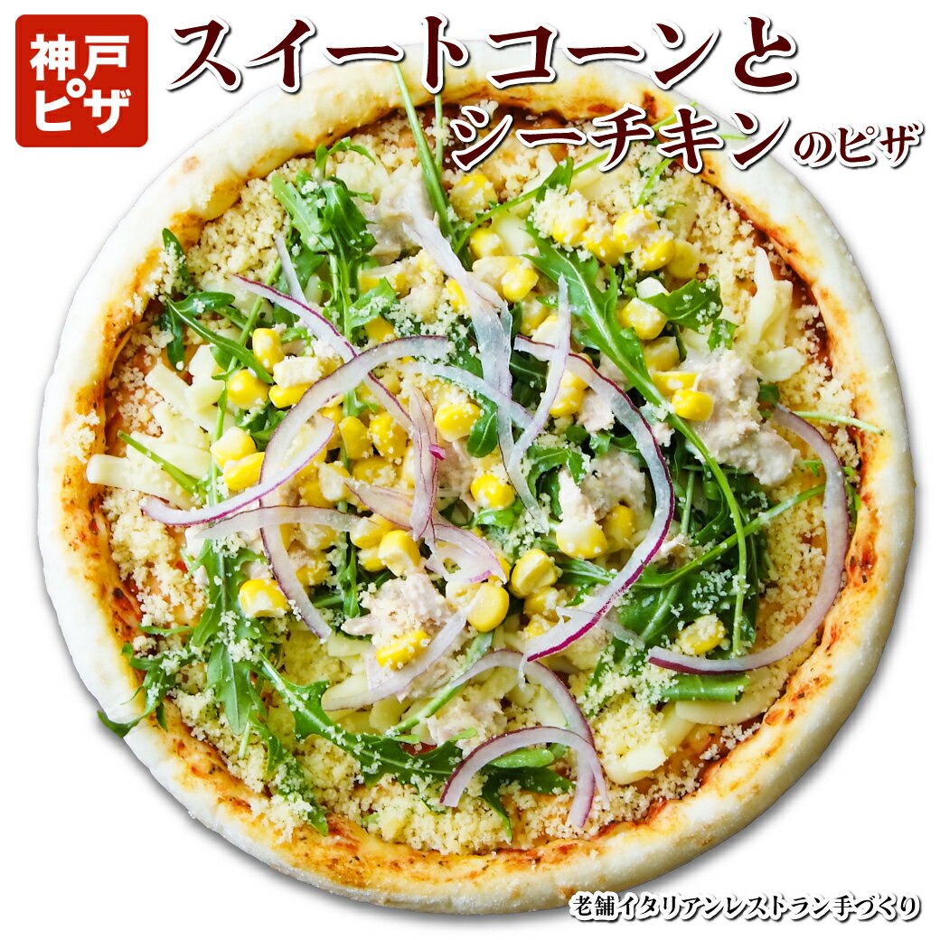 XC[gR[ƃV[`L̃sU|PisU C^Ǎ탋bRՂ XC[gR[ V[`LsU _˃sU sU ⓀsU Ⓚsbc@ sUn  `[Y zsU zmH sbc@ Ⓚ z ҂ C^A  PIZZA