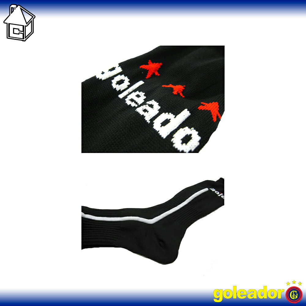 goleador【ゴレアドール】ジャガードソックス〈フットサル・サッカー・ストッキング〉G-200バーゲン サッカー 用品 セール