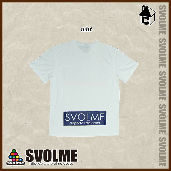 【SALE25%OFF】【2014秋冬ノベルティー対象アイテム】svolme【スボルメ】初売プラT〈セール サッカー セール フットサル〉144-48800