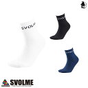 【 SALE 25%OFF 】ロゴショートソックス スボルメ svolme〈 セール 割引 サッカー フットサル ストッキング ミドル 靴下 〉1201-443...