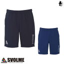 【 SALE 30%OFF 】サイドポケットショートパンツ スボルメ svolme〈 セール 割引 サッカー フットサル ピステ ユニフォーム 移動着 ファスナ...