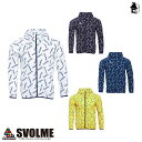 【 SALE 25%OFF 】ロゴ柄ワークアウトフーディー スボルメ svolme〈 セール 割引 サッカー フットサル ヤッケ ナイロン ウィンドブレーカー ...