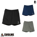【 SALE 30%OFF 】ナイロンマルチショーツ スボルメ svolme〈 セール 割引 サッカー フットサル カジュアル アクティブ 海 山 ジム 公園 ...