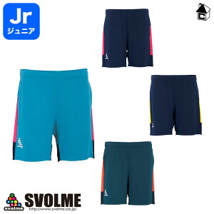  SALE 25%OFF svolmeڥܥJrե󥸥㡼硼ġҥ  å եåȥ ѥ 㡼 ˥ե ˥ Ҷ ȥå ϡեѥġ1201-53002