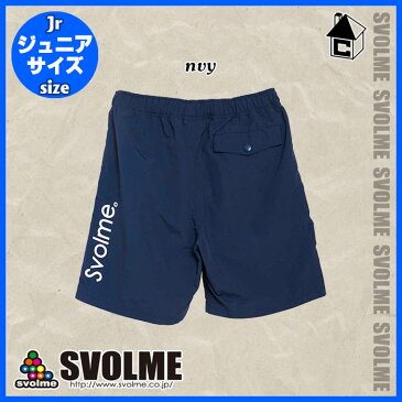 svolme【スボルメ】Jrナイロンマルチショーツ〈ハーフパンツ トレーニングウェア ジュニア キッズ 子供用 カジュアル アクティブ〉1201-53402