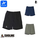 【 SALE 30%OFF 】Jrナイロンマルチショーツ スボルメ svolme〈 セール 割引 ハーフパンツ トレーニングウェア ジュニア キッズ 子供用 カ...