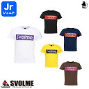 【 SALE 25%OFF 】Jr BOXロゴDRYT スボルメ svolme〈 セール 割引 サッカー フットサル ゲームシャツ プラクティス ユニフォーム ...