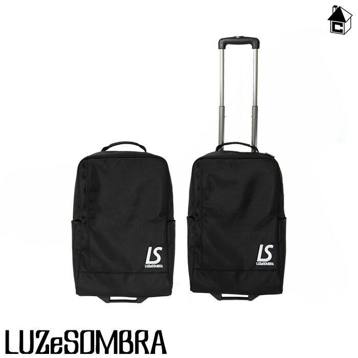 LS 2WAY CARRY BAG ルースイソンブラ LUZeSOMBRA〈 サッカー フットサル キャリーバッグ バッグ 遠征 リュック 〉F2014920