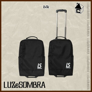 LUZ e SOMBRA/LUZeSOMBRA【ルースイソンブラ】LS 2WAY CARRY BAG〈サッカー フットサル キャリーバッグ バッグ 遠征 リュック〉F2014920