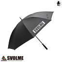 80cm傘UVカット99.99 スボルメ svolme サッカー フットサル アンブレラ 晴雨兼用 ビッグサイズ カバー付き 日傘 雨傘 1222-03429