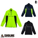 FINEジャージハーフZIP SDG スボルメ svolme〈 サッカー フットサル ジャージ トレーニング 移動着 フード ゆったりシルエット 〉1231-06901