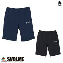 FINEジャージハーフパンツSDG スボルメ svolme〈 フットサル サッカー スポーツ ジャージ トレーニング ショートパンツ 移動着 普段着 練習着 ストレッチ 吸汗速乾 UVカット 〉1231-07202 その1