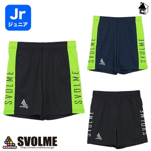 Jr إݥդ硼SDG ܥ svolme å եåȥ ץѥ ˥ Ҷ ϡեѥ UVå ɥ饤å ƻҥ 1231-08602