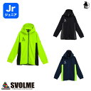 Jr FINEジャージフーディSDG スボルメ svolme〈 サッカー フットサル ジャージ トレーニング ジュニア キッズ 子供用 ストレッチ フード 移動着 フルジップ 親子コーデ 〉1231-09001