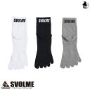 5本指3Pソックス スボルメ svolme〈 サッカー フットサル 靴下 ミドル ショート アンクル セット ストッキング 3足セット 〉1231-12422