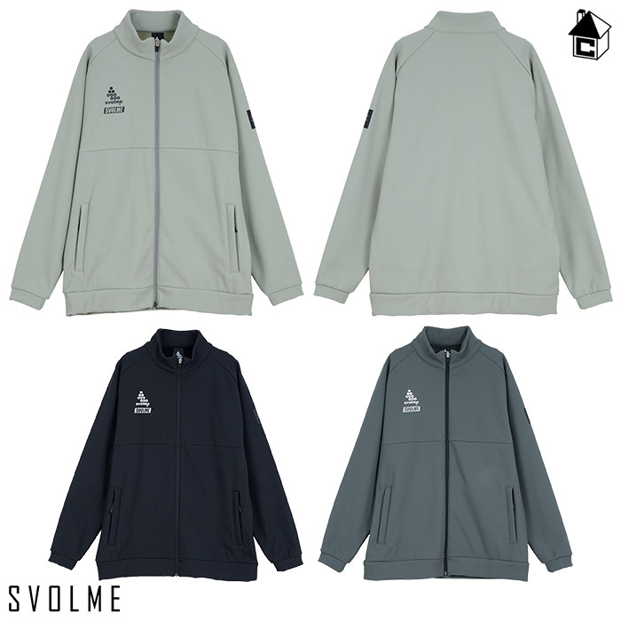 【 ポイント 11倍 】スボルメ ジャージ トップ/ボンディングトップ svolme〈 フリース サッカー フットサル ジャージ トレーニング 練習 移動着 ス...