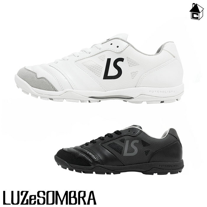 楽天市場】luz e sombra axis-1の通販 楽天市場】luz e sombra axis-1の通販