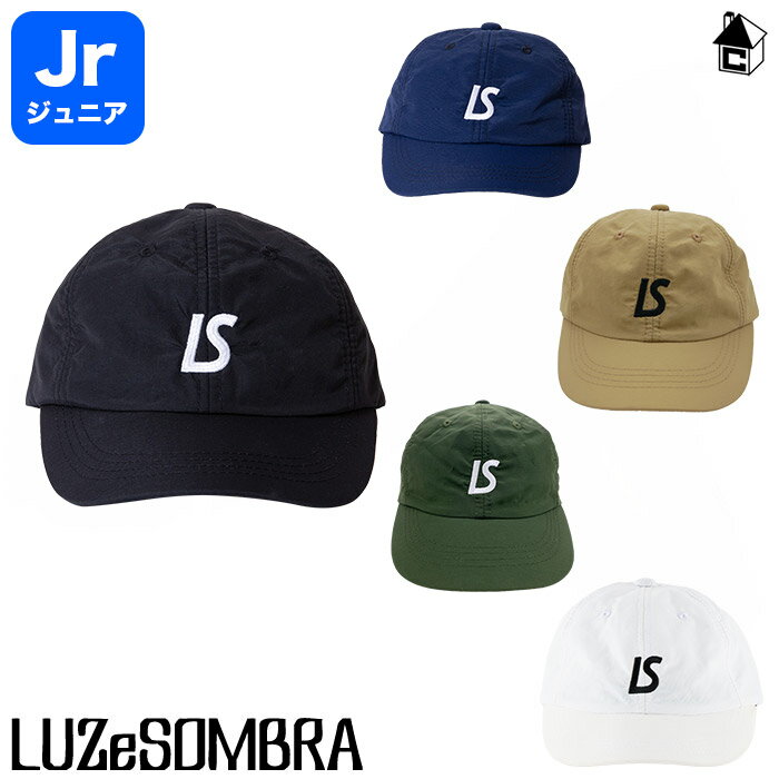 Jr LS B-SIDE CAP ルースイソンブラ LUZeSOMBRA サッカー フットサル ジュニア キッズ 子供用 帽子 キャップ F1924810