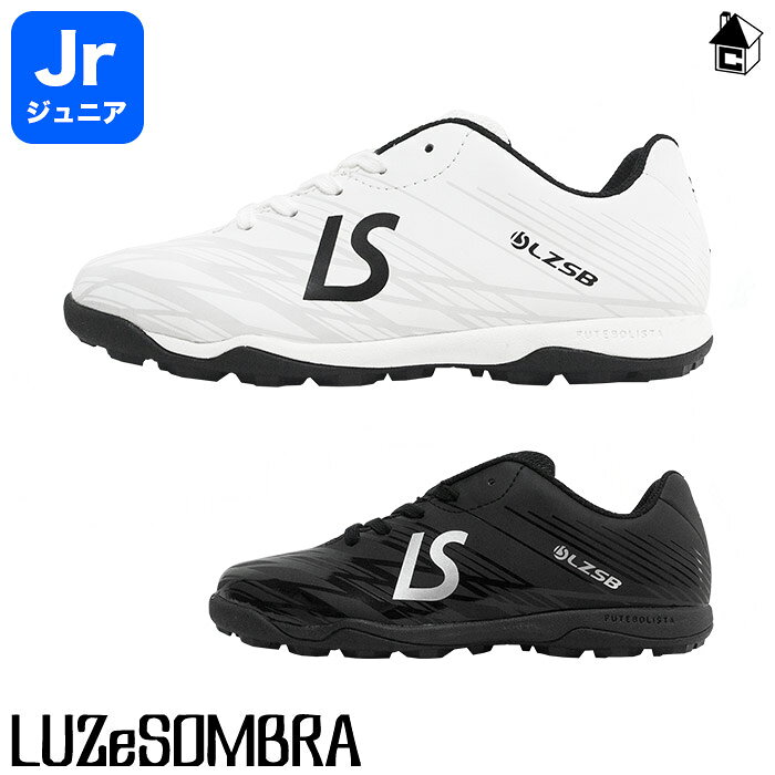 フットサルショップ casa paterna 格安セール