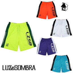 MONTE PRA-PANTS ルースイソンブラ LUZeSOMBRA〈 サッカー フットサル ユニフォーム プラパンツ ゲームパンツ 新色 NEWカラー 〉L1211008