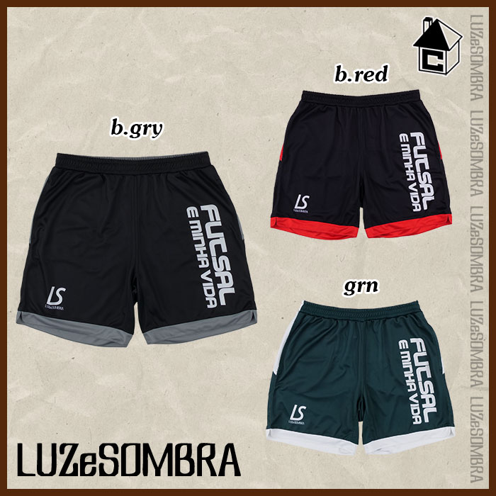 FV PRA-PANTS ルースイソンブラ LUZeSOMBRA〈 サッカー フットサル ユニフォーム プラパンツ ゲームパンツ ピステ ハーフパンツ フッチボリスタ 〉L1231004 2