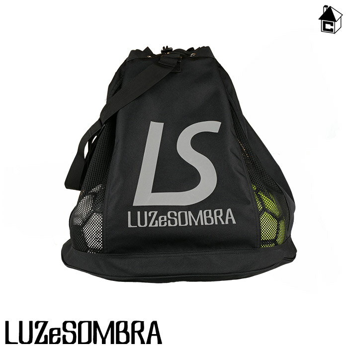 LS MESH BALL BAG ルースイソンブラLUZeSOMBRA〈 サッカー フットサル ボールバッグ 自主練グッズ 収納 〉L1231448