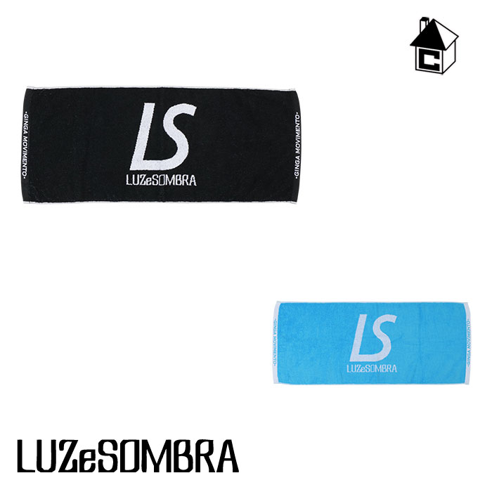 LS SPORTS TOWEL ルースイソンブラ LUZeSOMBRA〈 サッカー フットサル タオル スポーツタオル 〉L1231470