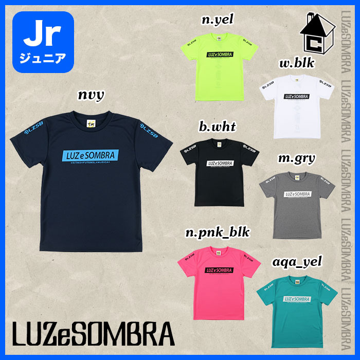 Jr NEO SPINE PRA-SHIRT ルースイソンブラ LUZeSOMBRA〈 サッカー フットサル プラシャツ ジュニア ユニフォーム ゲームシャツ 子供用 新色 〉L2211006-A 2