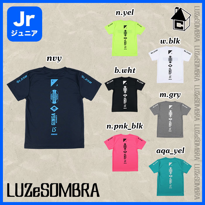 Jr NEO SPINE PRA-SHIRT ルースイソンブラ LUZeSOMBRA〈 サッカー フットサル プラシャツ ジュニア ユニフォーム ゲームシャツ 子供用 新色 〉L2211006-A 3