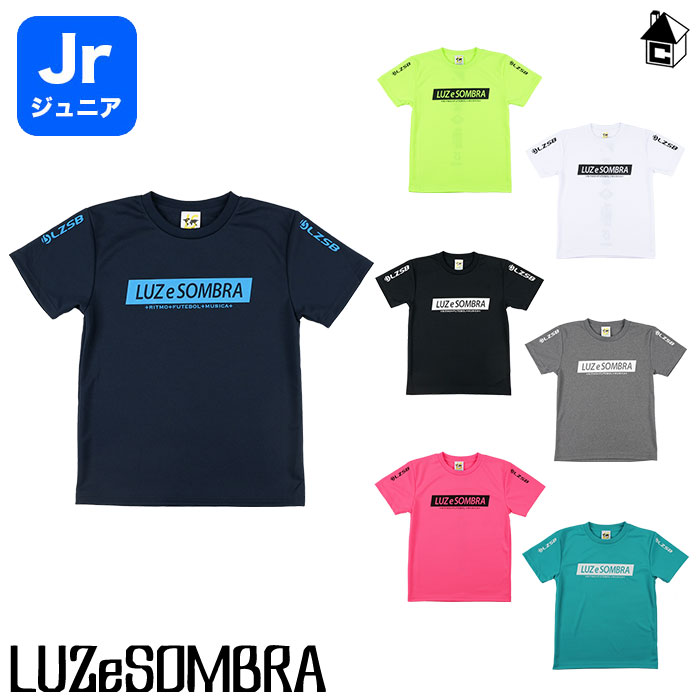 Jr NEO SPINE PRA-SHIRT ルースイソンブラ LUZeSOMBRA〈 サッカー フットサル プラシャツ ジュニア ユニフォーム ゲームシャツ 子供用 新色 〉L2211006-A 1