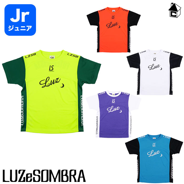 Jr MONTE PRA-SHIRT [XC\u LUZeSOMBRAq TbJ[ tbgT vVc WjA jtH[ Q[Vc qp  VF NEWJ[ rL2211007