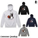 basketball junky【バスケットボールジャンキー】スウェットフーディー〈サッカージャンキー スウェット パーカー フード パンディアー二君 SLUM...