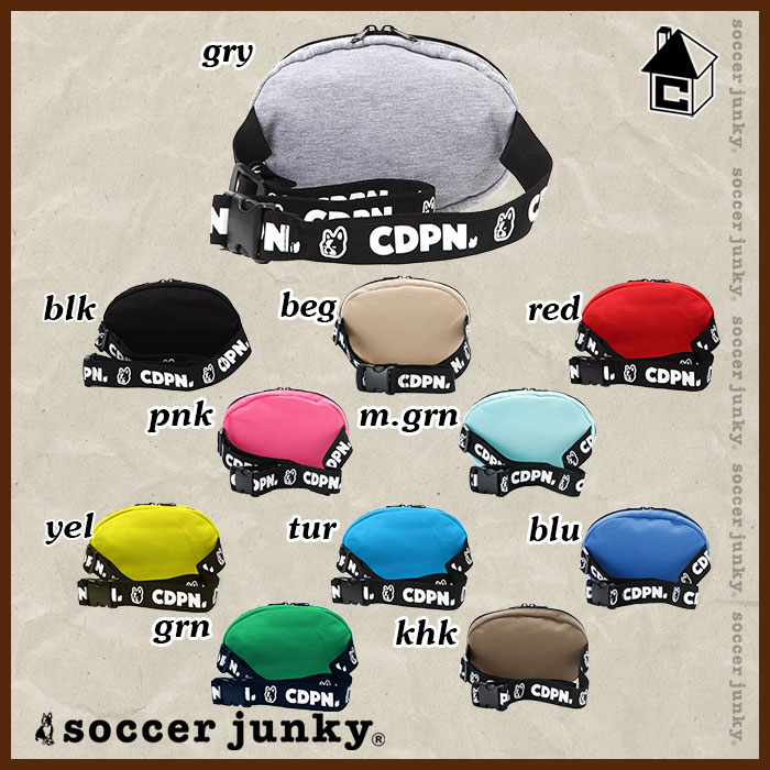 スウェットショルダー サッカージャンキー Soccer Junky〈 サッカー フットサル パンディアーニ君 ショルダー ポーチ バック カバン 犬！+！〉CP19600 3