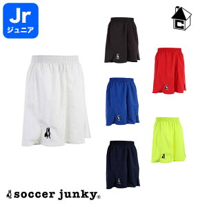 フットサルショップ casa paterna バーゲン