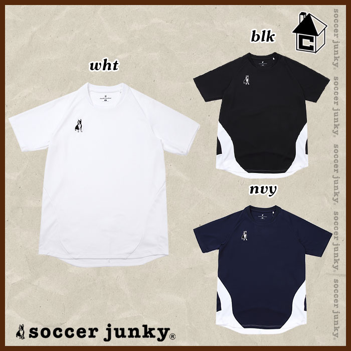 Soccer Junky【サッカージャンキー】ゲームシャツ〈スポーツ ユニフォーム プラシャツ 半袖 チームギア Wasted Night+1〉CP22A85ネット注文 サッカー 用品 セール