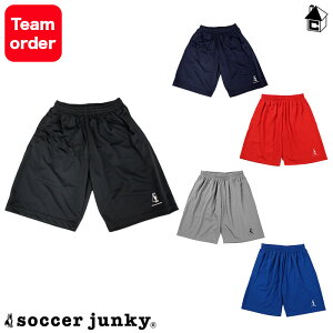 Soccer Junky【サッカージャンキー】ポケット付きプラパン〈PANDIANI パンディアーニ ゲームパンツ ユニフォーム 横浜FC〉SJ0700