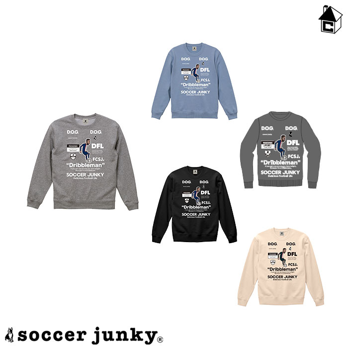 SoccerJunkyサッカージャンキークルースウェット〈サッカーフットサルスウェットトレーナーパン