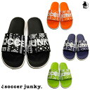 シャワーサンダル サッカージャンキー Soccer Junky〈 フットサル サッカー シャワサン犬+9 パンディアーニ君 ペイズリー柄 〉SJ23B84