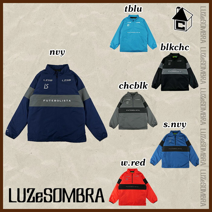 OPTIMAL INNER COTTON JKT ルースイソンブラ LUZeSOMBRA〈 サッカー フットサル 中綿 ハーフジップ アウター 防寒 トレーニング 〉F2011213 2