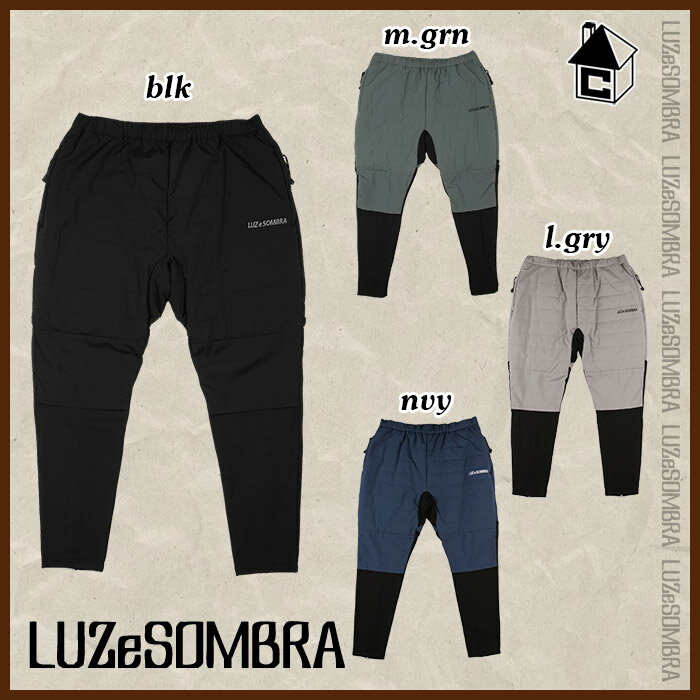 NAVIGATORS THERMO LITE SLIMFIT LONGPANTS ルースイソンブラ LUZeSOMBRA〈 サッカー フットサル スポーツ ロングパンツ スリム 中綿パンツ 機動性 保温性 〉L1222050 2