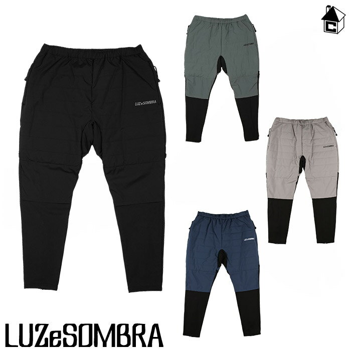 NAVIGATORS THERMO LITE SLIMFIT LONGPANTS ルースイソンブラ LUZeSOMBRA〈 サッカー フットサル スポーツ ロングパンツ スリム 中綿パンツ 機動性 保温性 〉L1222050 1