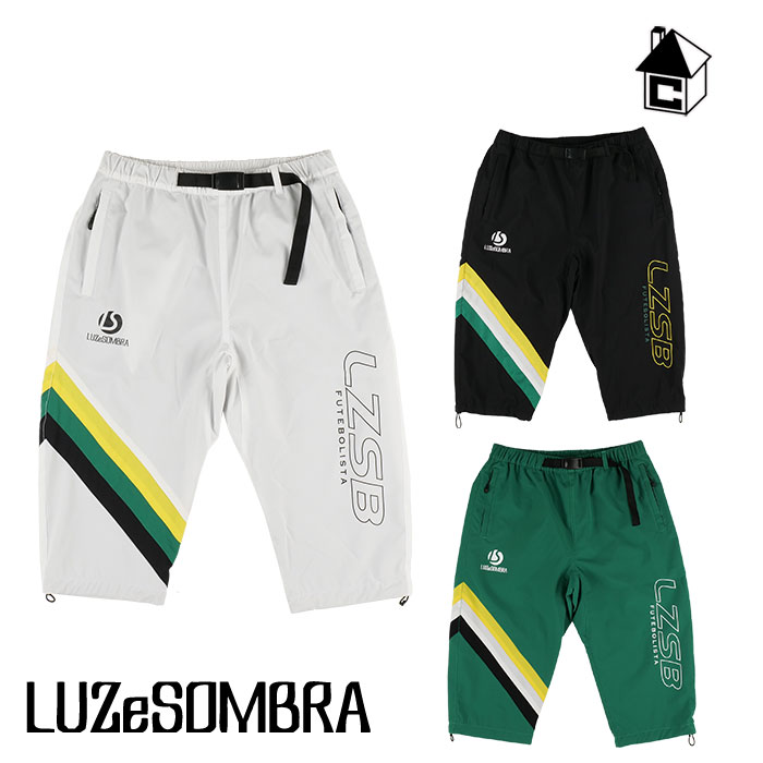 FV TAFTA 7LENGTH PANTS ルースイソンブラ LUZeSOMBRA サッカー フットサル ユニフォーム プラパンツ ハーフパンツ ORIGINAL 7分丈 防風 耐久性 タフタ アジャスター L1232101