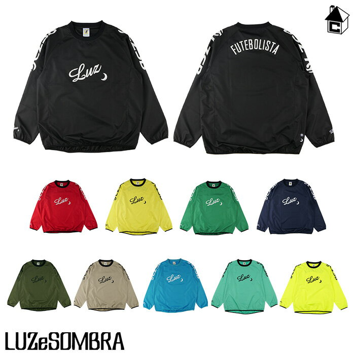 【 ポイント 11倍 】ルースイソンブラ ピステ/LZSB PULLOVER PISTE TOP LUZeSOMBRA〈 プルオーバーピステ トップ 長袖 ロン...