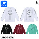 Jr STRIPE FUTEBOLISTA L/S PRA SHIRT ルースイソンブラ LUZeSOMBRA〈 サッカー フットサル プラシャツ ジュニア ロ...