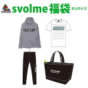 svolme 福袋 スボルメ SVOLME フットサル サッカー 福袋 大人 18 174-78499