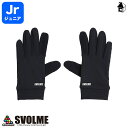 Jrフィールドグローブ スボルメ svolme〈 サッカー フットサル スポーツ 手袋 子供用 キッズ ジュニア SVOLME タッチパネル対応 滑り止め付 〉...