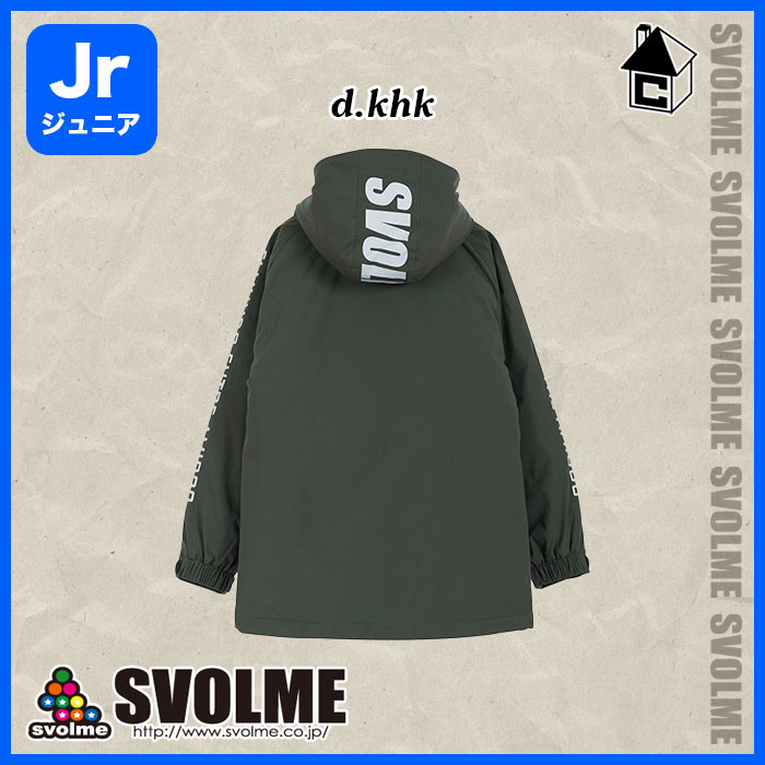 Jr発熱中綿ハーフコート スボルメ SVOLME svolme〈 サッカー フットサル ジュニア アウター 防寒着 子供用 キッズ ストレッチ 保温 〉1233-18004 3